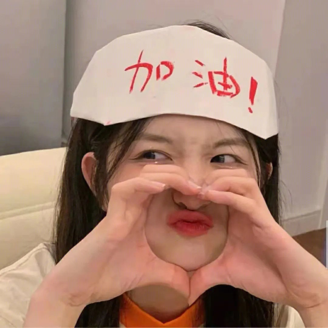 堕落边缘